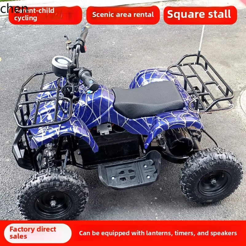 Mini ATV elétrico pequeno veíc - Mountain Biking Rental avaliação e preço